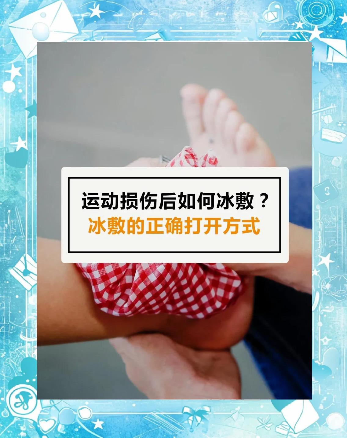 哪里有针对业余爱好者的篮球训练策略_2